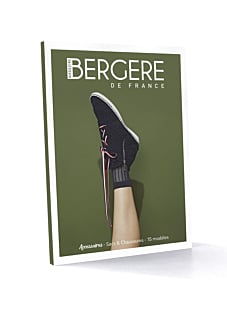 Mag. nr. 07 'Tassen en schoenen'